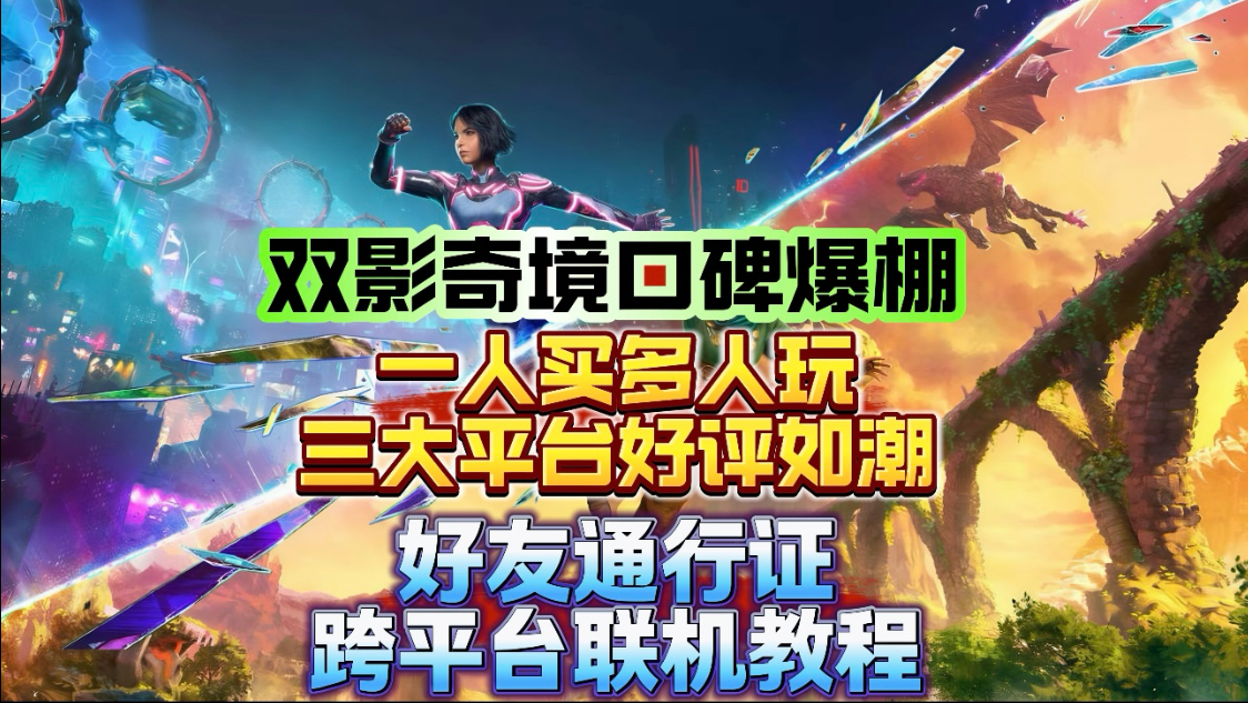 公众号24h自助下单商城